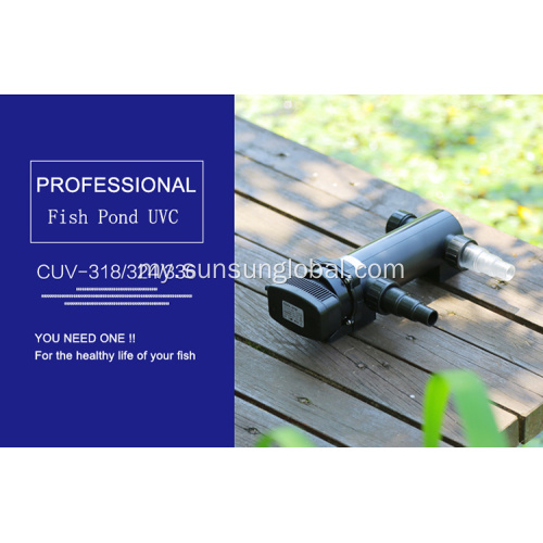 ငါးကန်အတွက် ပိုးသတ်ဆေးသုံး uv ပိုးသတ်ဆေးမီးခွက်